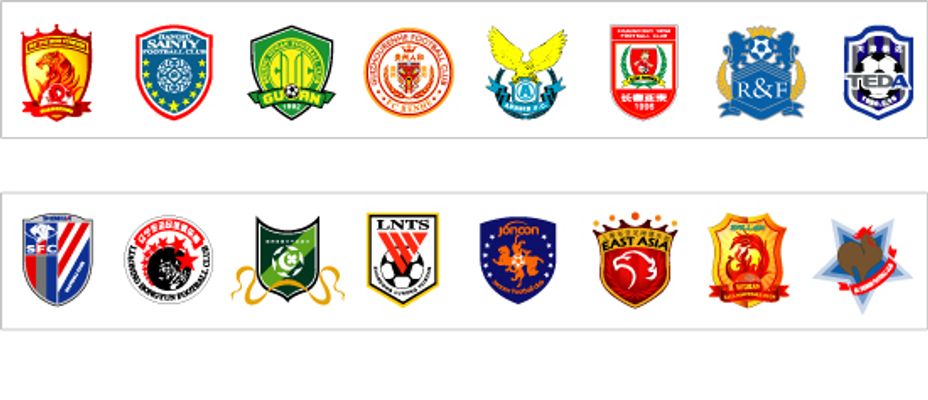 米西展现出 米西展现出