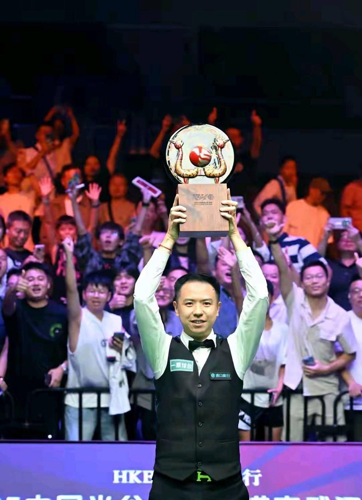 一箭双雕 一箭双雕