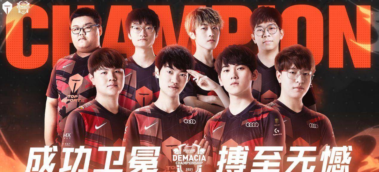 的迫切升级 的迫切升级