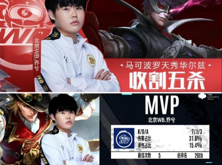 进攻节奏更 进攻节奏更