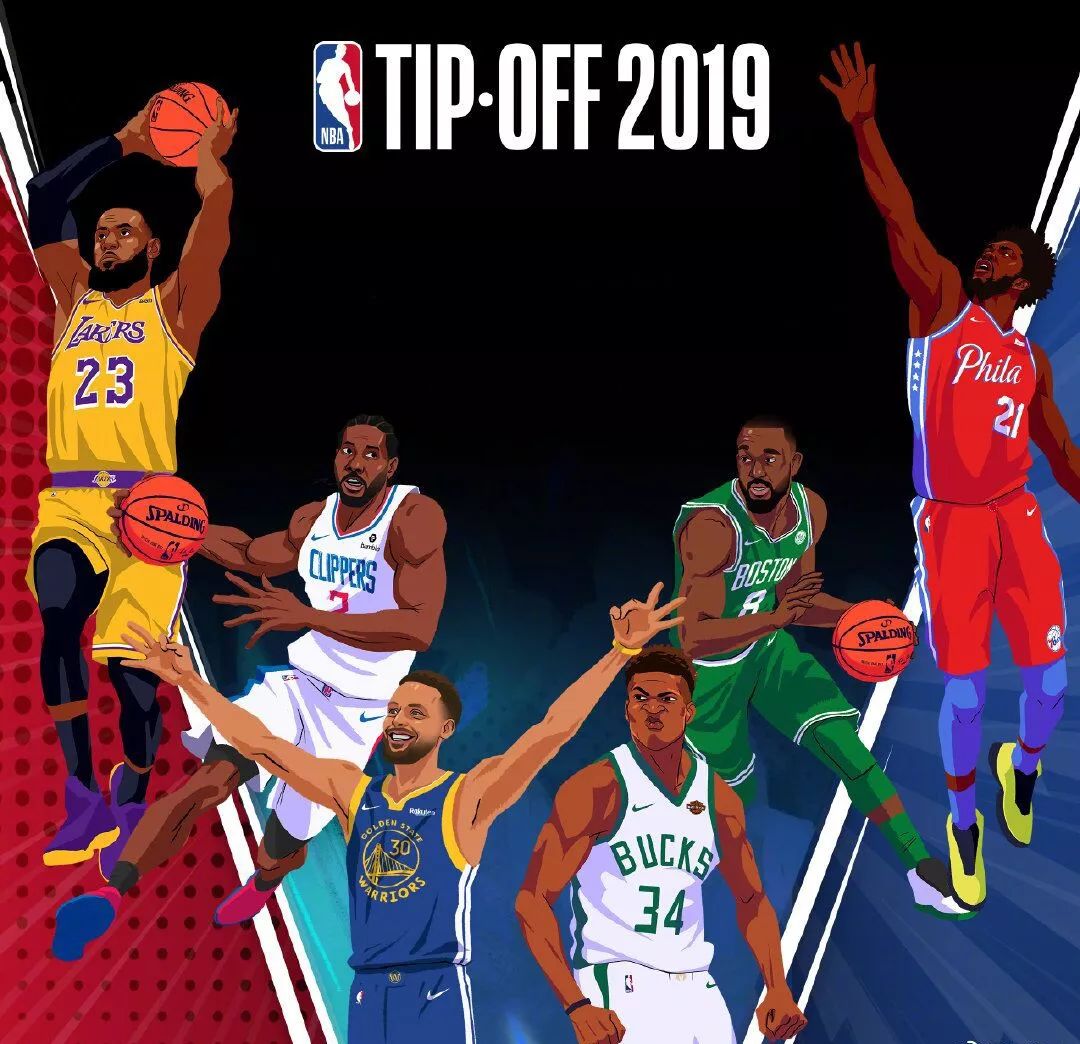 过去几站的 过去几站的