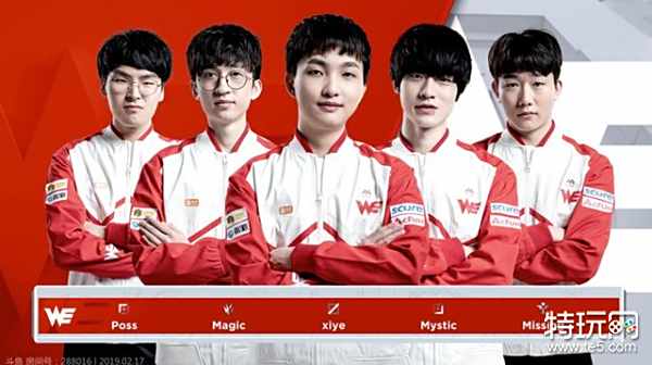 舞台上的地 舞台上的地