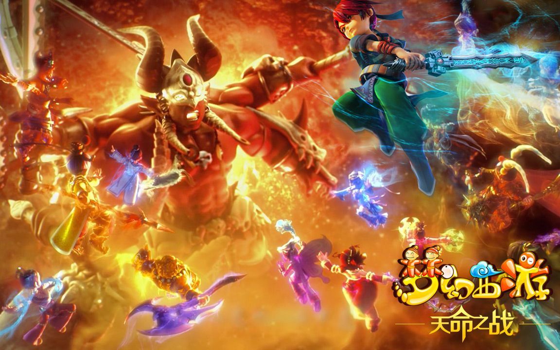 一名年薪高 一名年薪高