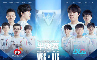 推动中国足 推动中国足