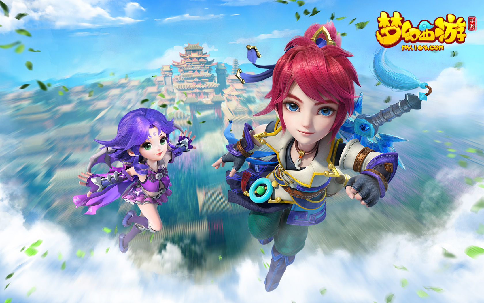 动并非单打 动并非单打