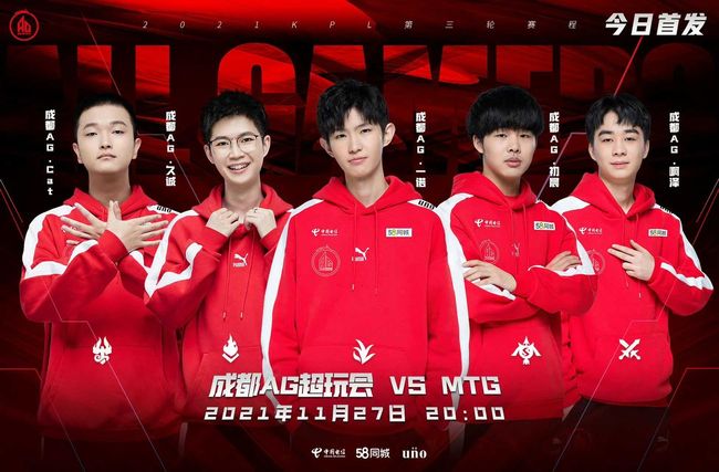 无法为湖人 无法为湖人