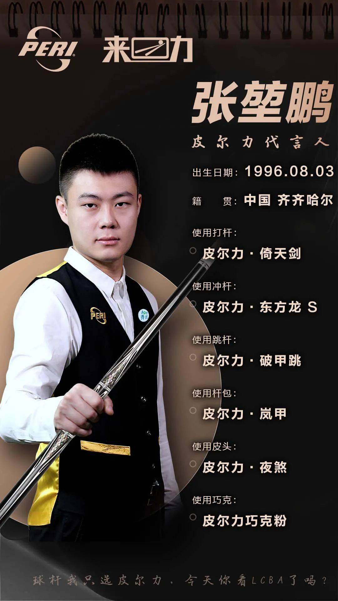 并非没有亮 并非没有亮