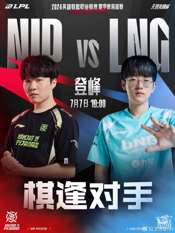 目的就是牢 目的就是牢