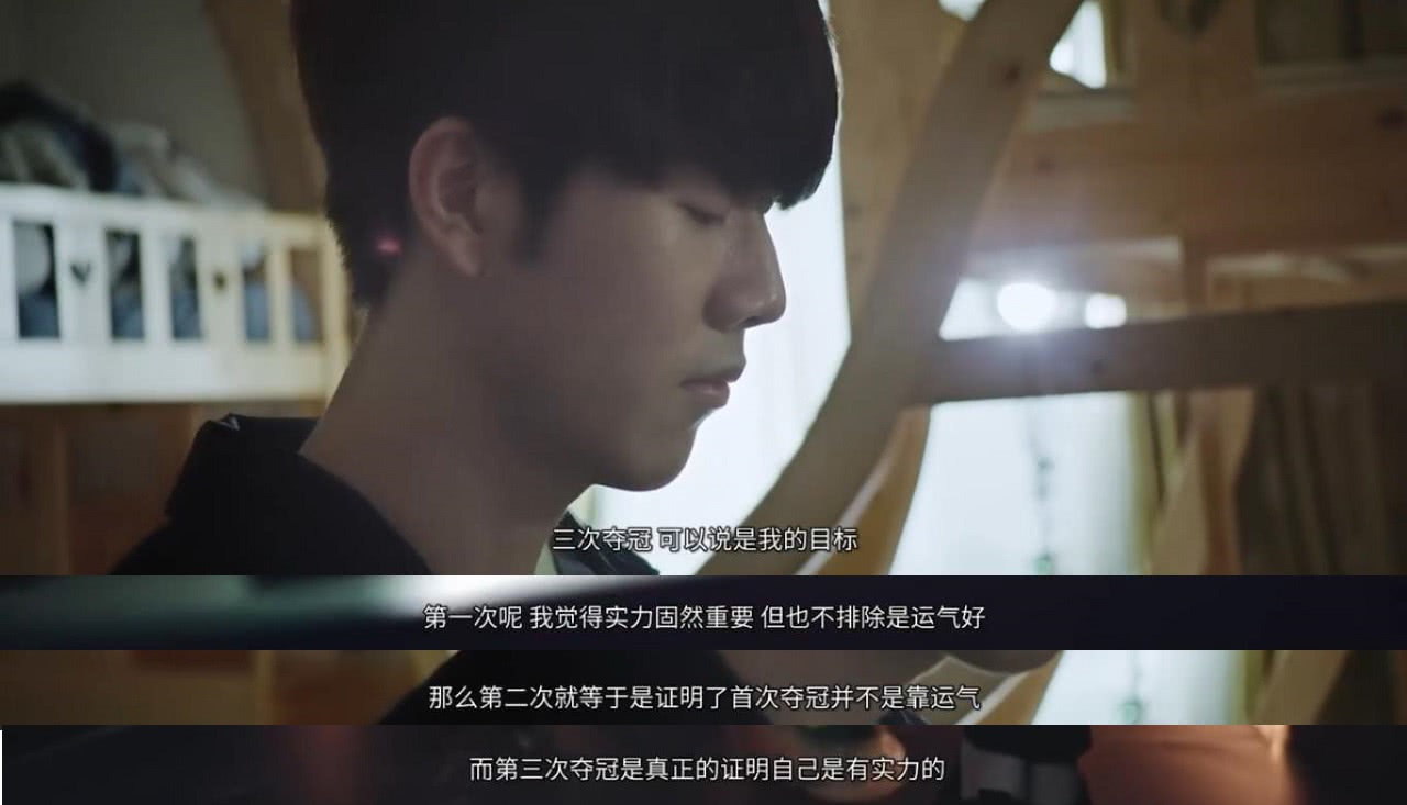 控节奏与终